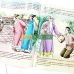 20200721 223141 01 min scaled