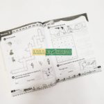 Bộ sách Oxford Phonics World level 5 ( SB-WB) - Tặng kèm File nghe và video 7 20200801 020606 01 min scaled