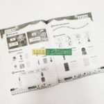 Bộ sách Oxford Phonics World level 5 ( SB-WB) - Tặng kèm File nghe và video 6 20200801 020612 01 min scaled