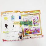 Bộ sách Oxford Phonics World level 5 ( SB-WB) - Tặng kèm File nghe và video 4 20200801 020655 01 min scaled