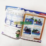 Bộ sách Oxford Phonics World level 4 ( SB-WB) - Tặng kèm File nghe và video 3 20200801 024710 01 scaled