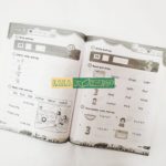 Bộ sách Oxford Phonics World level 4 ( SB-WB) - Tặng kèm File nghe và video 7 20200801 024749 01 scaled