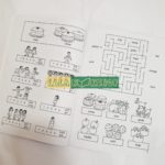 Bộ sách Activity book for Children- 6 Cuốn 4 20200813 165649 01 min scaled