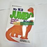 20200815 130926 01 scaled