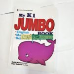 20200815 130944 01 scaled