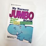 20200815 131015 01 scaled