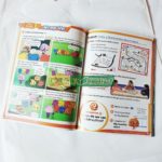Bộ sách Oxford Discover Level 2 (Studentbook, Workbook, Grammarbook và Spelling Book kèm file nghe) 7 20200827 150409 01 min scaled