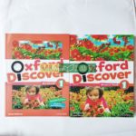Oxford_discover 1 -lalabookshop