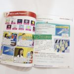 20200827 185235 01 min scaled