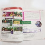 20200827 185514 01 scaled