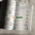 Bộ sách 300 Kindergarten - 3 cuốn 4 20200912 161758 01 scaled