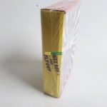 20211102 132043 01 scaled