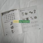 Giáo trình Everybody Up Starter - ( Bản 2nd gồm Student Book , Workbook) - Tặng Kèm File Nghe 8 img 20200907 151303 01 scaled