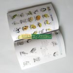 Bộ sách ENGLISH with CROSSWORDS 1,2,3 - Sách học từ vựng qua trò chơi ô chữ 9 img 20200908 140906 01 scaled