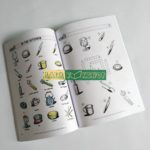 Bộ sách ENGLISH with CROSSWORDS 1,2,3 - Sách học từ vựng qua trò chơi ô chữ 6 img 20200908 141007 01 scaled