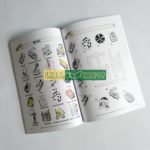 Bộ sách ENGLISH with CROSSWORDS 1,2,3 - Sách học từ vựng qua trò chơi ô chữ 2 img 20200908 141124 01 scaled