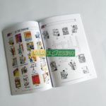 Bộ sách ENGLISH with CROSSWORDS 1,2,3 - Sách học từ vựng qua trò chơi ô chữ 1 English Crosswords -lalabookshop