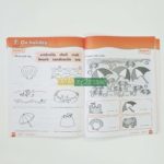 Bộ giáo trình First Friends level 2 kèm file nghe 5 First Friends level 2