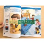Bộ sách First Friends level 1 (Student Book -Work Book) 4 c3ad16ceba56425b12025fa88430fad8 1