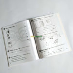 Sách Explore Our World level 2 ( Student Book và Work Book) 7 img 20200908 142414 01 scaled