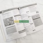 20201223 163042 01 scaled