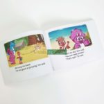 20210330 161241 01 scaled