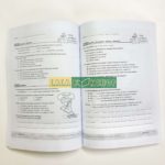 Bộ sách Daily Academic Vocabulary - Trọn bộ 5 cuốn 1 20210402 172917 01 scaled