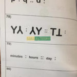 Bộ sách Analogy (Logic mầm non) -5 cuốn 10 86500600 845782679216775 1186343200642564096 o