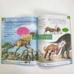 20210402 170714 01 scaled