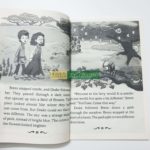 20210513 164453 01 scaled