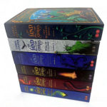 21869597821 674669390