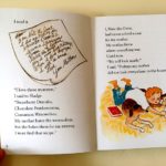 179087532 829287374349669 6434303686858383575 n