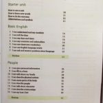 184840805 914170622697109 2736754677789284860 n