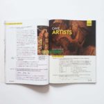 20210616 142626 01 scaled