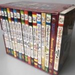 z2491374012522 ada9094e258ee21d4b9ee8e4f5310558