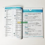 20210629 164110 01 scaled