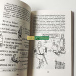 Bộ Sách Horrible History Blood Curdling - Trọn Bộ 20 cuốn 2 20210721 120500 01 scaled