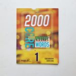 Sách Nhập Khẩu 2000 Core English Words - Trọn Bộ 4 Cuốn ( kèm File nghe ) 1 20211110 112726 01 scaled