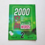 Sách Nhập Khẩu 2000 Core English Words - Trọn Bộ 4 Cuốn ( kèm File nghe ) 2 20211110 115631 01 scaled