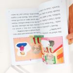 Little Fox level 4 Single Stories - Trọn bộ 89 truyện Kèm file nghe, video và quiz 5 320cf9b3ab8563db3a94101