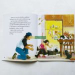 20211203 074939822 ios scaled