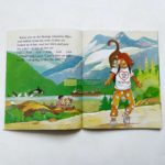 20211203 075032633 ios scaled