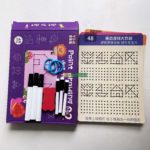 Bộ Sách Học Thông Minh Dot To Dot Lever 2 1 20220222 073317728 ios