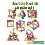 Bộ Đồ Chơi Nam Châm 64 Chi Tiết 1 2 6