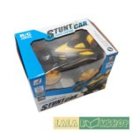 Bộ Đồ Chơi Ô Tô Điều Khiển Từ Xa - Xoay 360° , Hiện Shop Có 4 Màu ( Xanh Dương, Đỏ, Vàng, Xanh Lá Cây ) 2 3 9