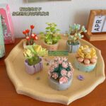 BỘ ĐỒ CHƠI LẮP GHÉP XẾP HÌNH CHẬU CÂY HOA PLANTE DE LAVIE SERI 2710 CHÍNH HÃNG JAKI 1 z6382198931783 5b6c58321f96c50f5139c9efa3361aac