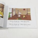 Little Fox Tiếng Trung Level 1 - Bat And Friends Chinese 72 truyện ( Kèm File Nghe và Video ) 2 20220527 193243 01