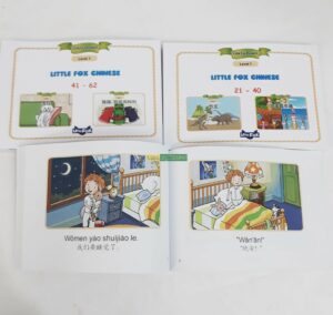 Little Fox Single Story Chinese 