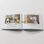 Little Fox Tiếng Trung Level 1 - Bat And Friends Chinese 72 truyện ( Kèm File Nghe và Video ) 6 20220530 113122 01