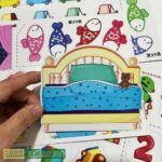 Học liệu bóc dán 17 chủ đề Montessory cho bé, học liệu busy book bóc dán thông minh, Sách bóc dán tiếng Anh 6 6